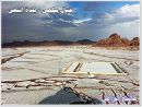 تحول النعي الى بلده بيضاء#بردية جبال سلمى التاريخيه