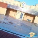 يوم غد الاثنين للطالبات والموظفات#تعليق الدراسة بجامعة حائل