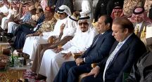 بالصور والفيديو: خادم الحرمين يرعى ختام تمرين رعد الشمال بحضور قادة الدول المشاركة