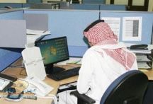 تعديل لائحة الإجازات الأخير يشمل عودة الإجازة الاضطرارية لموظفي الدولة