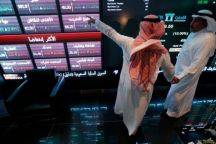مؤشر سوق الأسهم السعودية يغلق منخفضًا عند 6857.15 نقطة