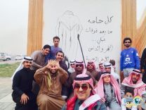مؤثرة ومرثية الاميرة سحاب على جدار بمدينة حائل يتسبب فى تجمهر المارة