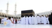بدء موسم العمرة والزيارة لعام 1439هــ
