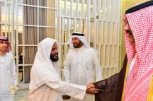 أمير منطقة حائل يستقبل رئيس وأعضاء جمعية حفظ النعمة بالمنطقة