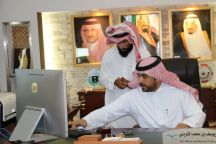 «تعليم حائل» يطلق «راصد» لرصد المبادرات والملاحظات والمخالفات بالميدان وإيصالها للمسؤول