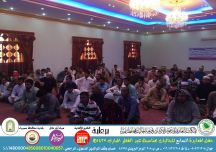 المكتب التعاوني بمحافظة سميراء يقيم حفله السنوي لمعايدة الجاليات الوافدة لعام 1437هـ
