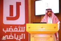 مدير جامعة حائل يرفع الكرت الأحمر.. ويطلق حملة “لا.. للتعصب الرياضي”