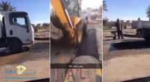 أمانة حائل تصدر بيانا حول مقطع الفيديو الذي يظهر رصف أسفلت بطريقة بدائية