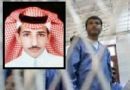 “بدر الشمري” لسجن الشعبة الخامسة لإعدامه#نقل السجين السعودي