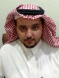 التأمين الصحي لموظفين الصحة