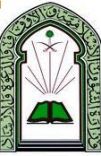 تكليف العمالة بـ «إمامة المصلين»#فصل أئمة المساجد عند