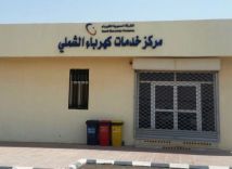 تخاذل شركة الكهرباء بمحافظة الشملي والمواطنون طفح الكيل