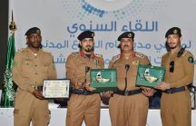 بالصور .. مدني حائل يتميز كأفضل مركز بالمشاعر المقدسة