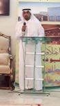 الإشراف التربوي بتعليم حائل يكرم رؤوساء الأقسام