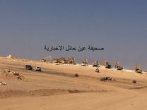 بالصور … بدأ العمل بإنشاء محطة «أرامكو» للمنتجات البترولية بـ«بحرة جانين» في حائل