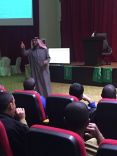 دار الملاحظة يقدم دورات لـ”الأحداث” بالشراكة مع مركز حائل للعمل التطوعي