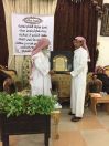 منسوبي إدارة الاتصالات الادارية بالمحكمة العامة بحائل يحتفلون بزميلهم محمد دخيل الشمري
