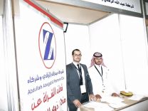 لمشاركتها باسبوع المهنة الرابع المقام بجامعة حائل