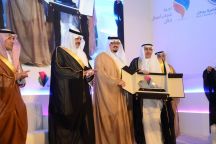 مشاركة الهيئة في ملتقى شباب وشابات الاعمال.