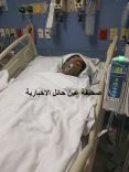 الشاب إبراهيم صغير المضياني العنزي يتبرع بكليته للطفلة رتيم سليمان العتيبي وينهي معاناة استمرت سنوات