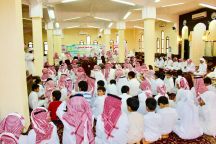 مكتب إشراف تحفيظ القرآن الكريم بمدينة القاعد يكرم حلقات تحفيظ القرآن