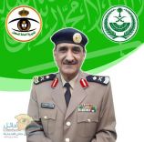 والدة مدير سجون منطقة حائل سعادة اللواء / محمود بن صالح الغفيلي الى رحمة الله