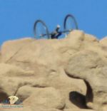 الجهات الأمنية تكشف حقيقة الجسم الغريب فوق جبال اجاء بحائل