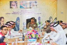اللجنة الفورية بمنطقة حائل تعقد إجتماعها