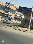 شوارع برزان .. واهالي يناشدون أمانة حائل النظر في حالها