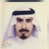 هتاش سعد ابن سعدي الخريصي