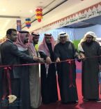مجمع  هايبر لولو بحائل يضع جناح خاص للأسر المنتجة