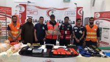 هلال أحمر حائل يشارك في فعاليات اليوم العالمي للدفاع المدني