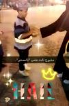 المعلمة منيرة القنون تنفذ مشروع بعنوان (مشروعي للعمل التطوعي دين ودنيا )