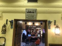 افتتاح المتحف الأثري بمدينة القاعد شمال حائل