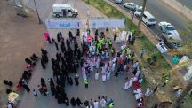 مركز ( تمكين ) يُقيم سباق ماراثون لاطفال متلازمة داون بحائل..