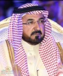 الدكتور حامد الشمري وكيلاً لإمارة الجوف بالمرتبة الخامسة عشرة