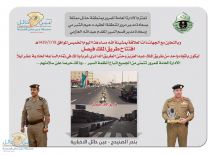 مساء اليوم الخميس افتتاح طريق الملك فيصل ليكون باتجاه واحد بمدينة حائل