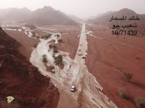 بالصور الجوية … أمطار غزيرة على جو بمدينة حائل