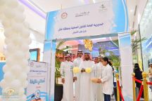 إنطلاق فعاليات الأسبوع الخليجي الموحد التاسع لتعزيز صحة الفم و الأسنان بحائل 