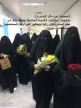 منسوبات الثانوية السادسة بحائل يزرن زميلتهن التي ترقد بمستشفى الملك خالد بسبب حادث مروري
