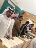 صحة حائل تقيم ورشة عمل بمستشفى الملك سلمان التخصصي بحائل