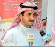 محمد سعود الزايد مدير إدارة الالتزام بصحة حائل