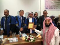 الثويني يحصل على درجة الدكتورة في مناهج طرق تدريس العلوم الشرعية