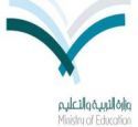 نقل الإداريين والإداريات #التربية تعلن حركة