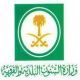 المنح البلدية السكنية خلال السنوات الماضية#9 ملايين مواطن استفادوا من