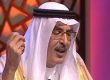 يعلن اعتزاله الأمسيات الشعرية #الأمير بدر بن عبدالمحسن