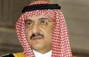 يحمل اسم شهيد سجن الطائف العريف / عبدالمغني الثبيتي#محمد بن نايف يوجّه ببناء مسجد