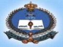 كلية الملك خالد العسكرية تفتح باب التسجيل الإلكتروني لحملة الثانوية