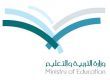 المراحل بـ”;الإنجليزية”; هذا العام#الشهادات الدراسية لجميع