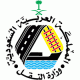 وزير النقل يوقع عقود حزمة من المشروعات بمختلف مناطق المملكة بـ 2 مليار ريال# شملت منطقة حائل